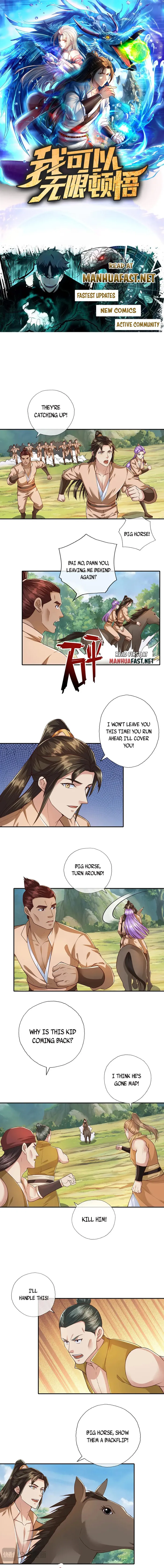 I Can Have Infinite Epiphanies Chapter 214 1